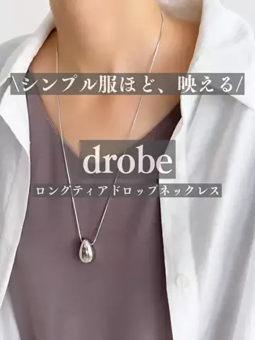 まーこのTikTok投稿
