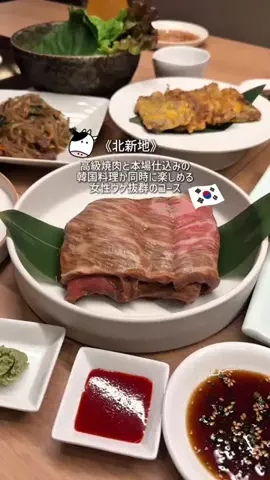 ぷくᑦᑋᵃⁿのTikTok投稿