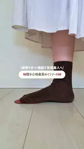 *⋆⸜  𝚔𝚒𝚖𝚒𝚌𝚑𝚊𝚗𝚗⸝⋆*のTikTok投稿