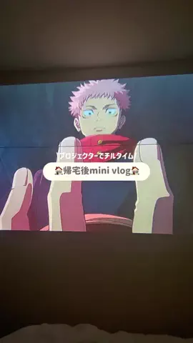 *⋆⸜  𝚔𝚒𝚖𝚒𝚌𝚑𝚊𝚗𝚗⸝⋆*のTikTok投稿