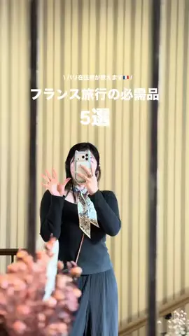 gowlo4uvevg8のTikTok投稿