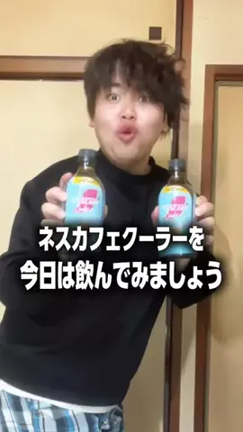 まん丸のサブ🍎🎧のTikTok投稿