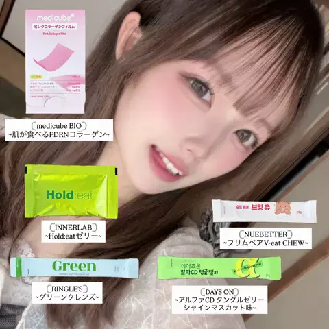 りー🦖✨（22）のTikTok投稿