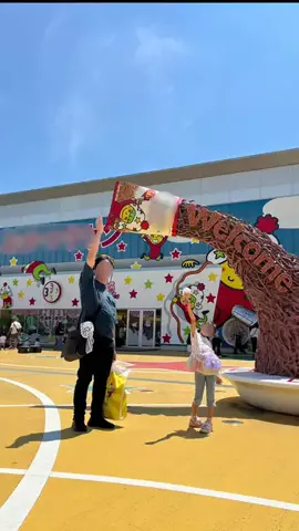 あゆ|愛知子連れお出かけのTikTok投稿