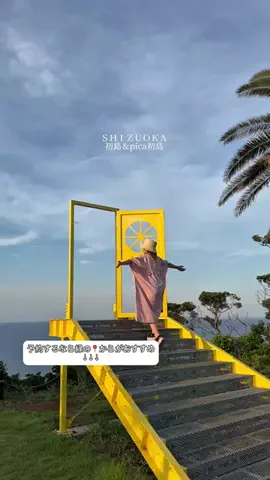 はでちゃんのTikTok PR投稿：📍 予約するなら下の緑の📍からがおすすめ！ 🏝️ PICA …