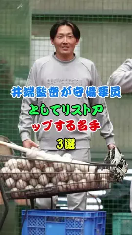 user3557812552086のTikTok投稿