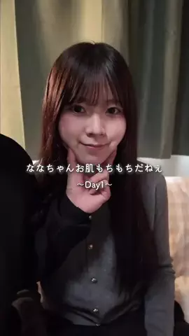 こぺなな (先輩彼女が可愛すぎる)のTikTok投稿