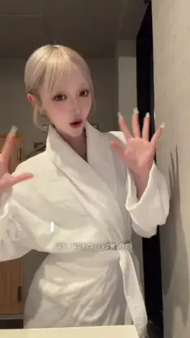 rioy____12のTikTok投稿
