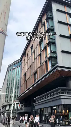 Sample2023のTikTok投稿