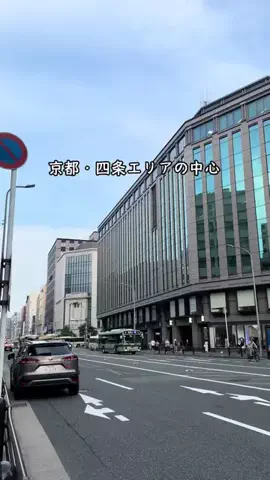 Sample2023のTikTok投稿