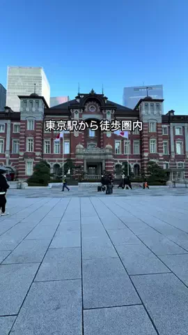 Sample2023のTikTok投稿
