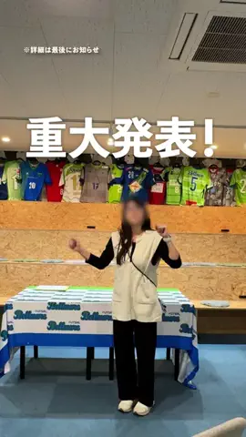 オダトモ｜小田原の魅力を引き出し隊のTikTok投稿