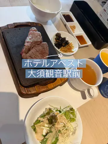 Sample2023のTikTok投稿