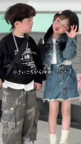盛❤︎ゆかのTikTok投稿