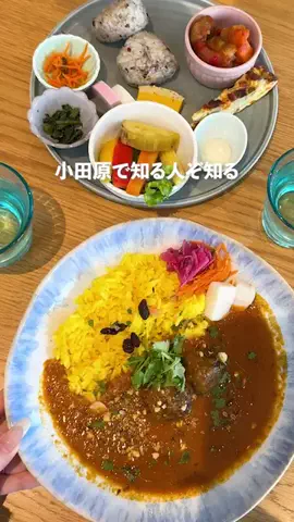 オダトモ｜小田原の魅力を引き出し隊のTikTok投稿