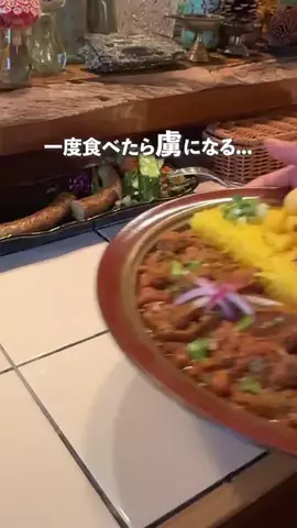 オダトモ｜小田原の魅力を引き出し隊のTikTok投稿