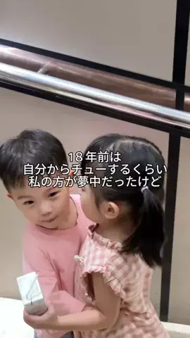 盛❤︎ゆかのTikTok投稿