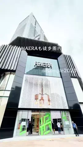 Sample2023のTikTok投稿
