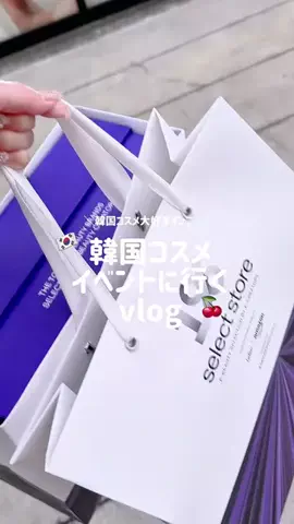 𝙬𝙖𝙩𝙖𝙥𝙞🎀⟡.·のTikTok投稿