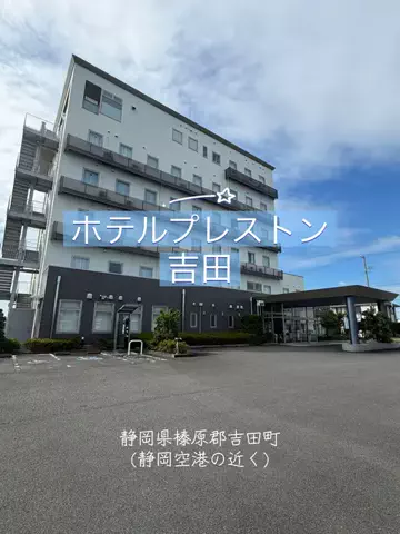 Sample2023のTikTok投稿