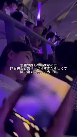 盛❤︎ゆかのTikTok投稿