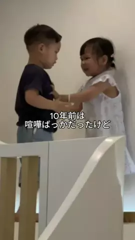盛❤︎ゆかのTikTok投稿