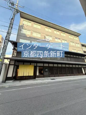 Sample2023のTikTok投稿