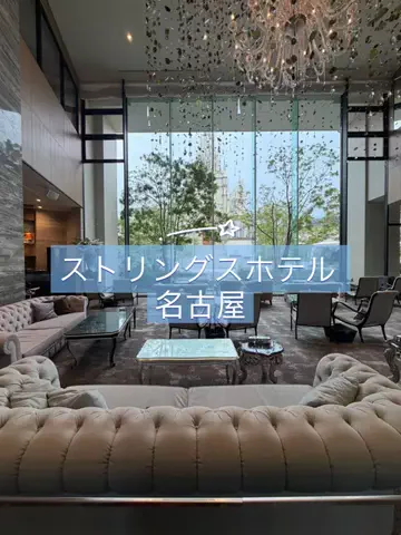 Sample2023のTikTok投稿