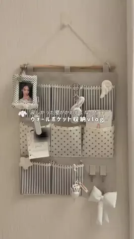 はぽのお部屋のTikTok投稿