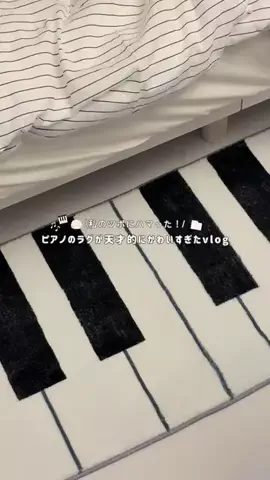 はぽのお部屋のTikTok投稿