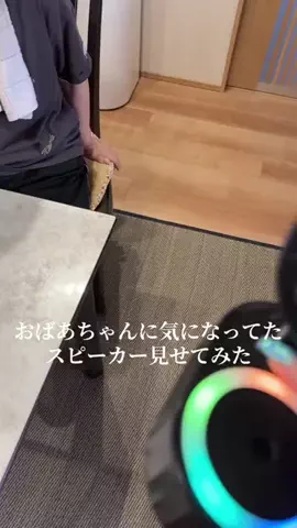 jojo999080のTikTok投稿
