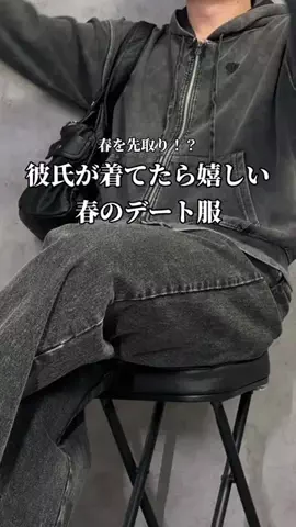 kosuke / 簡単モテコーデのTikTok投稿