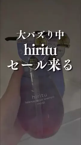 ことはむ【お得と便利グッズ】のTikTok投稿