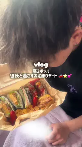 くうごはんのTikTok投稿