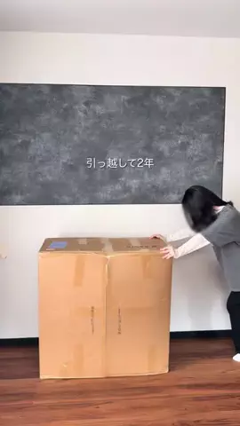 なち⌇ ズボラ×効率厨ママの暮らしのTikTok投稿