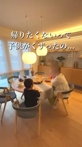 山口県タベスタグラム😋🌈のTikTok投稿