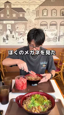 ケンタ | 今すぐ使えるiPhone活用術のTikTok投稿