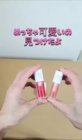nokonoko@美容オタクのTikTok投稿