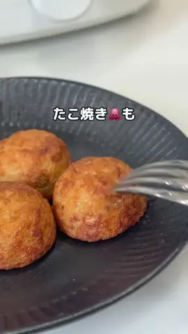 こまち｜掃除屋が教える1分楽ピカ術✨のTikTok投稿