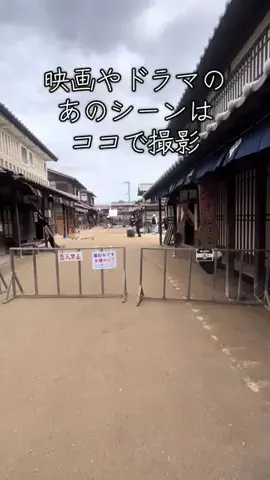 ミカマイ📺元ADゆるっと取材🌈のTikTok投稿