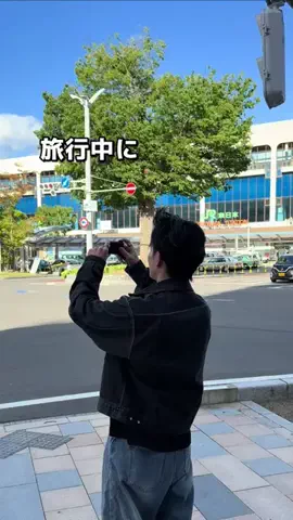 ケンタ | 今すぐ使えるiPhone活用術のTikTok投稿