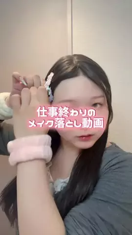mocha🪄毎日ウィッグ🩰のTikTok投稿