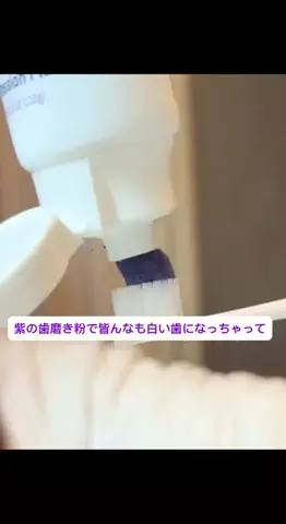 nokonoko@美容オタクのTikTok投稿