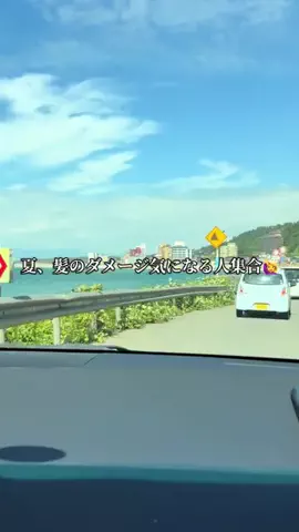🩶はるる🖤のTikTok投稿