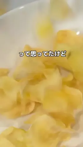 こまち｜掃除屋が教える1分楽ピカ術✨のTikTok投稿