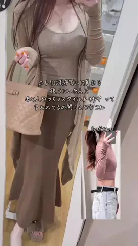 盛❤︎ゆかのTikTok投稿
