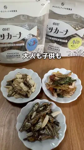 こまち｜掃除屋が教える1分楽ピカ術✨のTikTok投稿