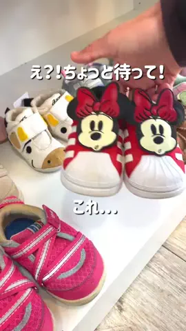 山口県タベスタグラム😋🌈のTikTok投稿