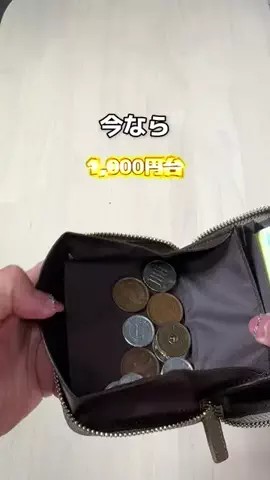 こまち｜掃除屋が教える1分楽ピカ術✨のTikTok投稿