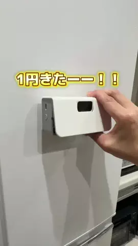 こまち｜掃除屋が教える1分楽ピカ術✨のTikTok投稿